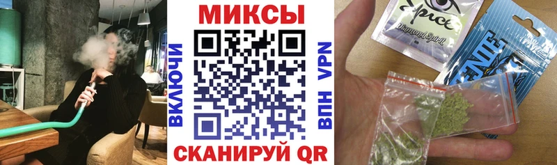 БУТИРАТ бутандиол  купить  цена  кракен зеркало  Ноябрьск 