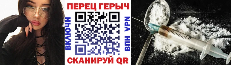 где можно купить   Ноябрьск  Героин Афган 