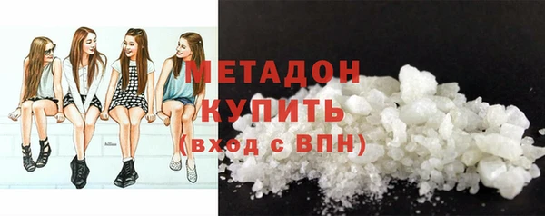 герыч Вязники