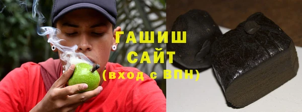 прущая мука Володарск