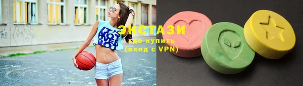 марихуана Вяземский