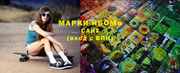 герыч Вязники