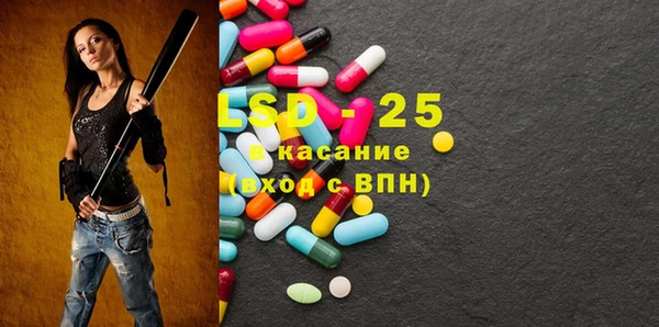 герыч Вязники