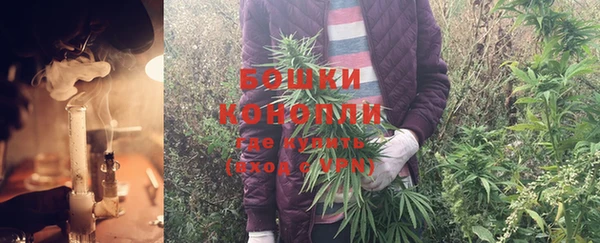 амфетамин Вязьма
