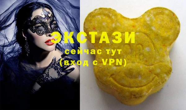 герыч Вязники