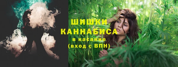 прущая мука Володарск