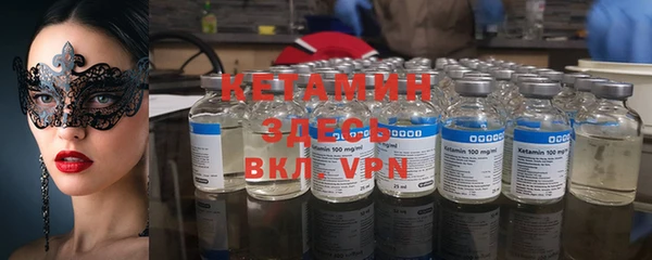 герыч Вязники