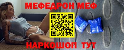 ECSTASY Кандалакша