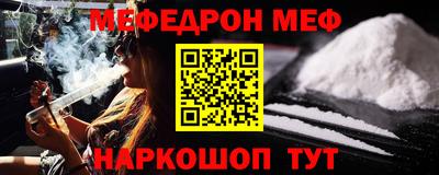 ECSTASY Кандалакша