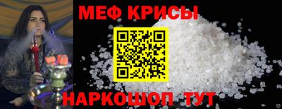 экстази Канаш