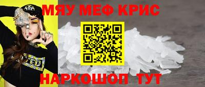 ECSTASY Кандалакша