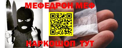 трава Камышлов