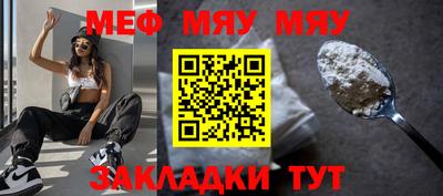 трава Камышлов