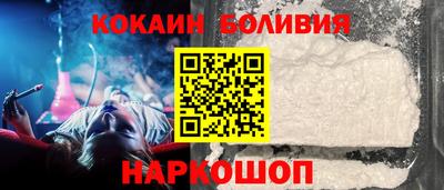 трава Камышлов