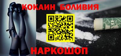 трава Камышлов