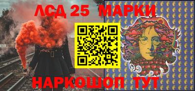 трава Камышлов