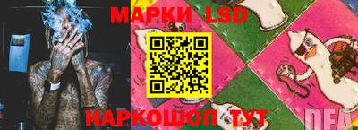 трава Камышлов