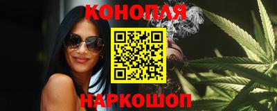 экстази Канаш