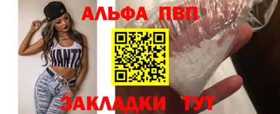 экстази Канаш
