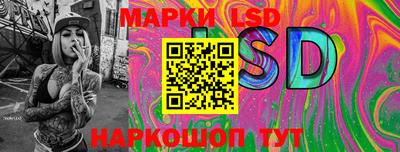 трава Камышлов