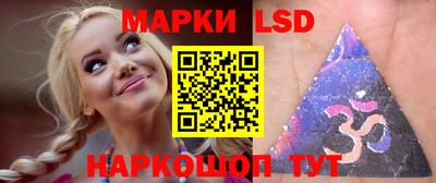 трава Камышлов