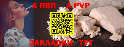 экстази Канаш