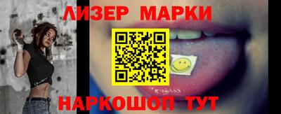 трава Камышлов