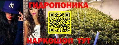 экстази Канаш