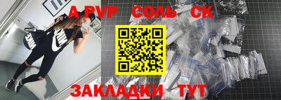 экстази Канаш