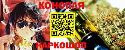 ECSTASY Кандалакша