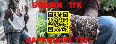 ECSTASY Кандалакша