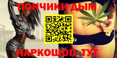ECSTASY Кандалакша