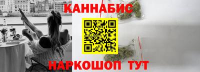 трава Камышлов