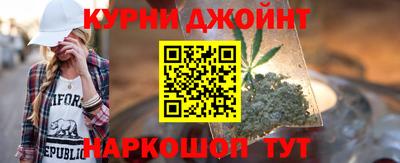 трава Камышлов