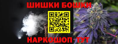 трава Камышлов