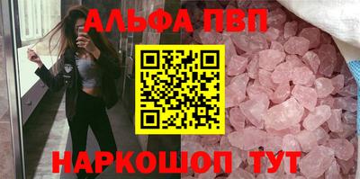 ECSTASY Кандалакша