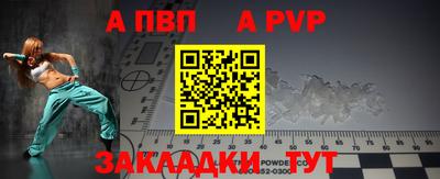 ГАЛЛЮЦИНОГЕННЫЕ ГРИБЫ Анапа