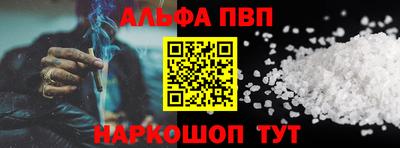 экстази Канаш