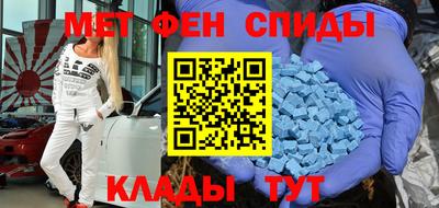 ECSTASY Кандалакша