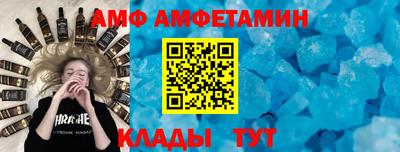 трава Камышлов