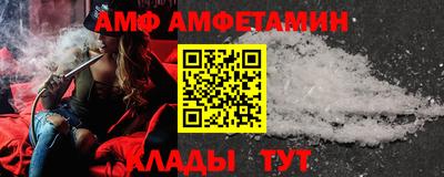 экстази Канаш