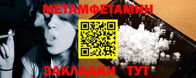 ECSTASY Кандалакша