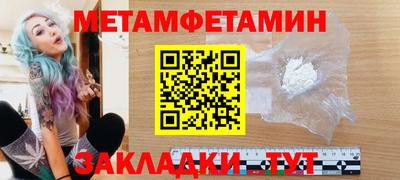 экстази Канаш
