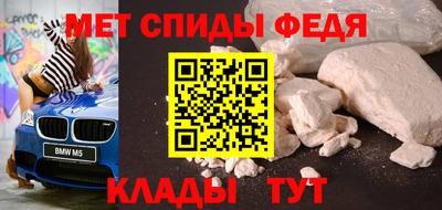 ECSTASY Кандалакша