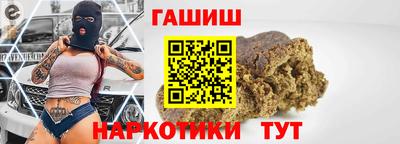 ECSTASY Кандалакша