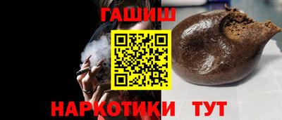 ECSTASY Кандалакша