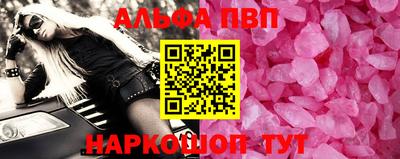 трава Камышлов