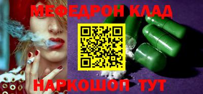ECSTASY Кандалакша