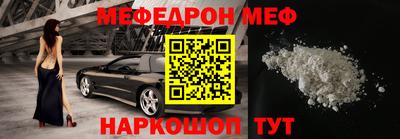 экстази Канаш