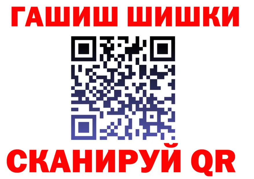 АМФ 97% ссылка это OMG Ноябрьск
